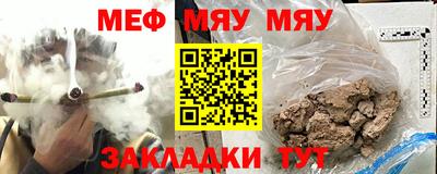 хмурый Кумертау