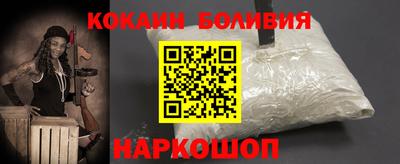 мефедрон мука Кулебаки
