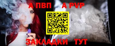 хмурый Кумертау