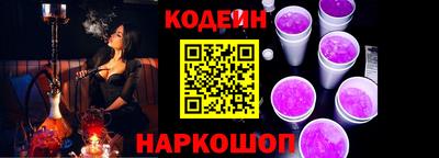 хмурый Кумертау