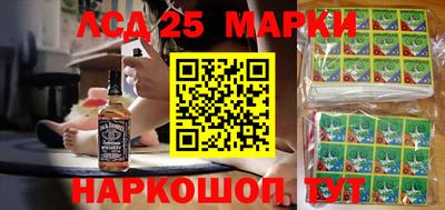 мефедрон мука Кулебаки