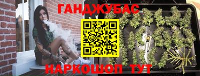 кокаин премиум Кунгур