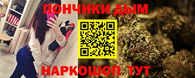 кокаин VHQ Краснокаменск