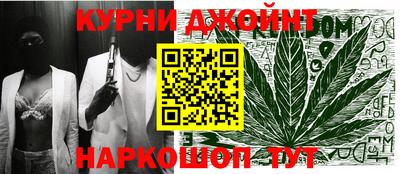 кокаин премиум Кунгур