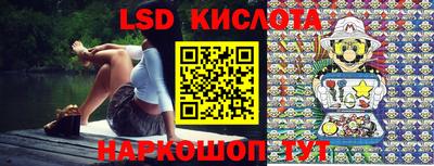 кокаин премиум Кунгур