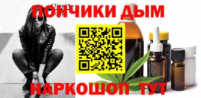 мефедрон мука Кулебаки