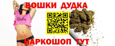 хмурый Кумертау