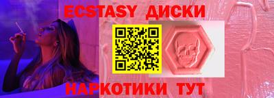 мефедрон мука Кулебаки
