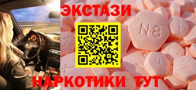 кокаин премиум Кунгур
