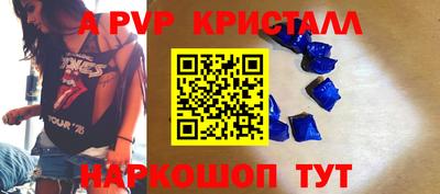 мефедрон мука Кулебаки