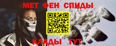 бутик Краснодар