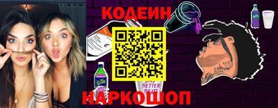 кокаин премиум Кунгур