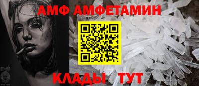 кокаин премиум Кунгур