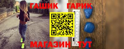хмурый Кумертау
