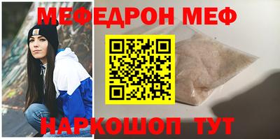 хмурый Кумертау
