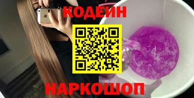 хмурый Кумертау